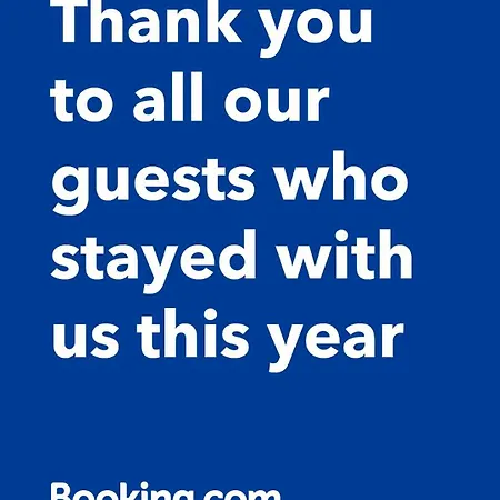 Le Loire A Velo - Gare De